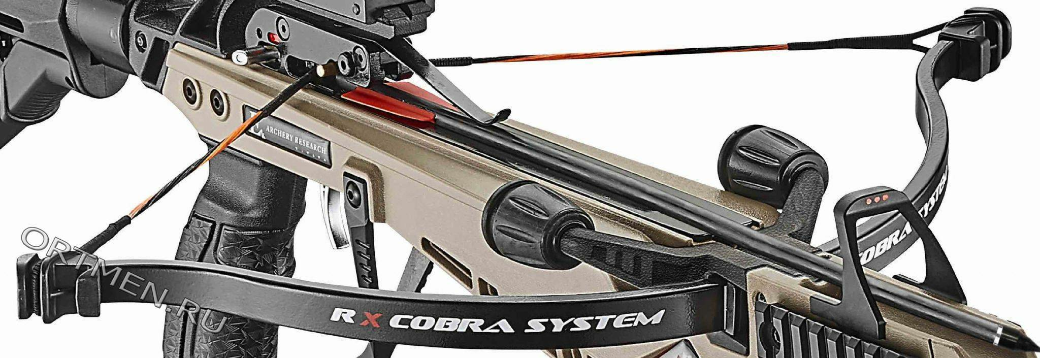 Cobra rx. Ek Cobra System r9. Ek Archery Cobra RX 130. Плечи для арбалета Ek Cobra System r9 130 lbs. Плечи Ek Cobra System r9 (RX).