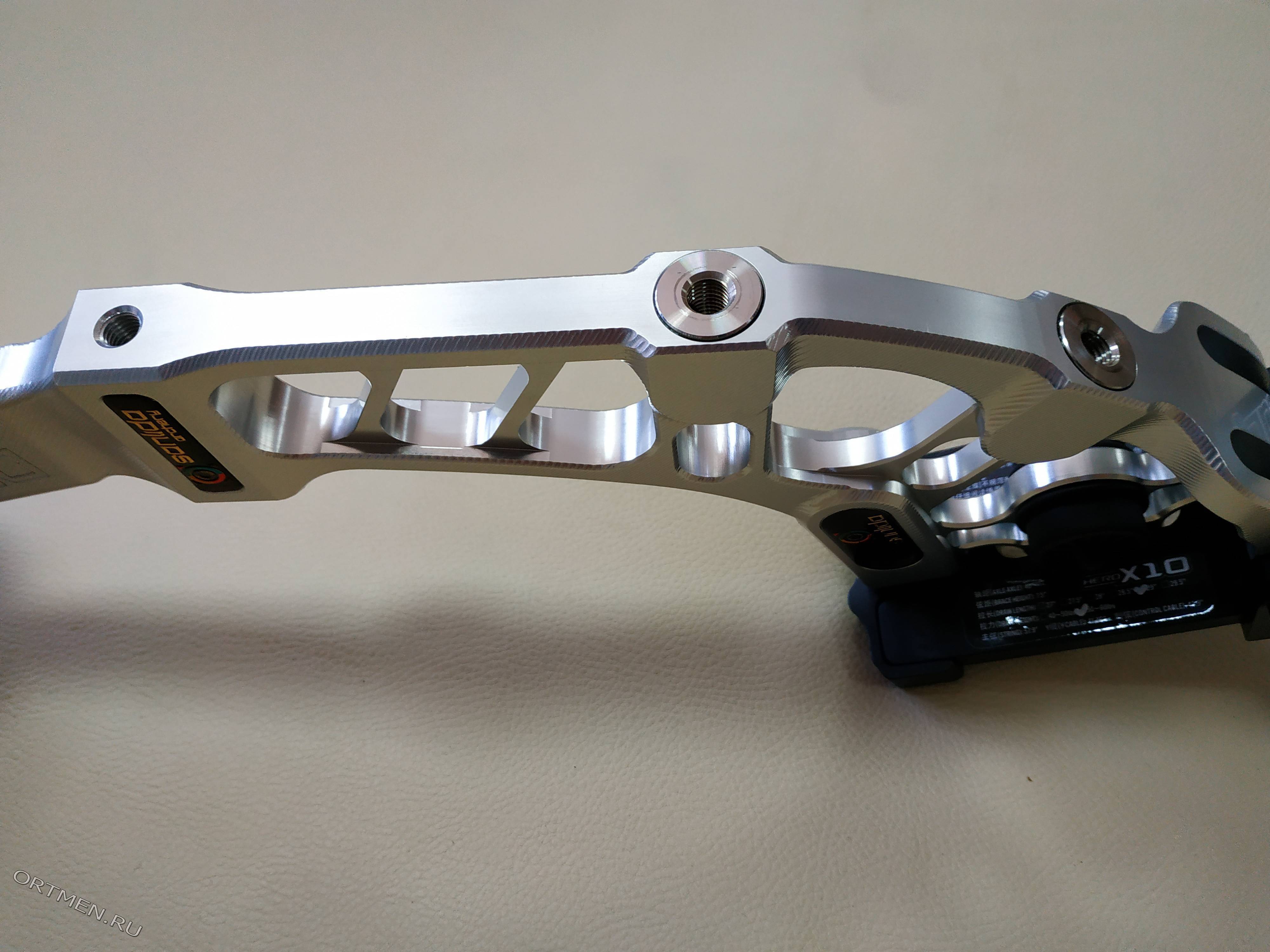 Спортивный блочный лук Sanlida Hero X10 2.0 40"