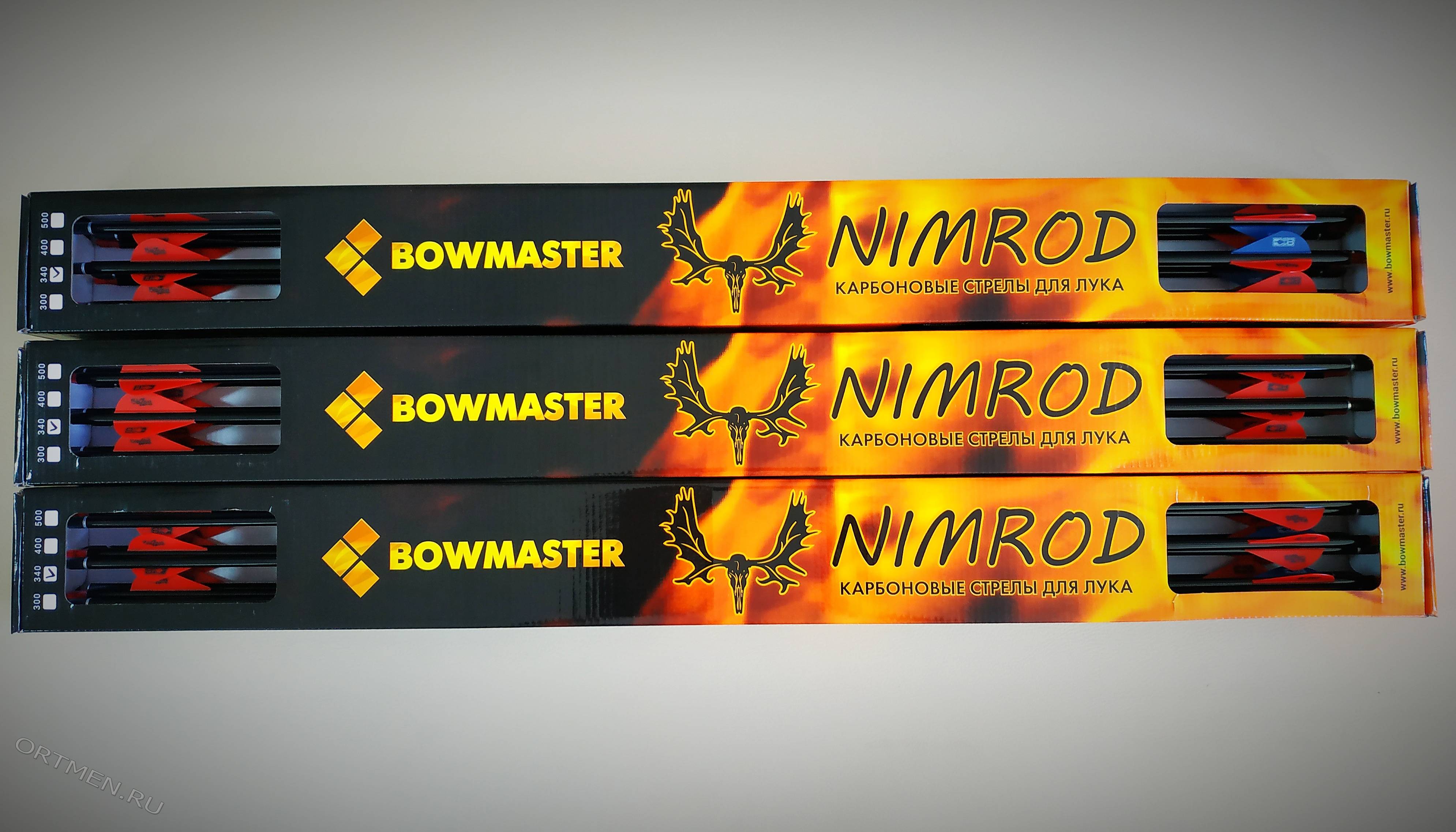 Стрела лучная карбоновая Nimrod Blazer 2