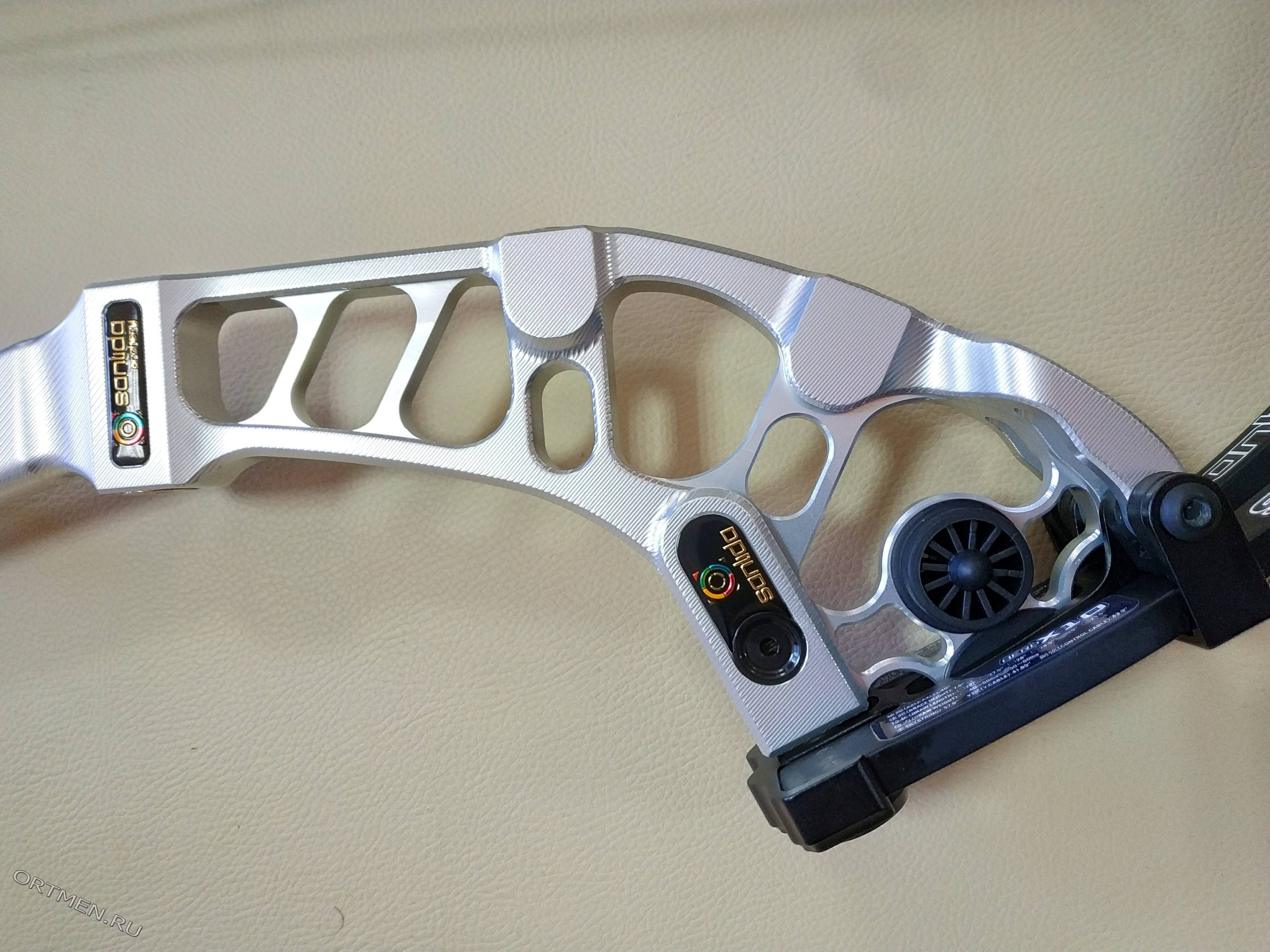 Спортивный блочный лук Sanlida Hero X10 2.0 40"