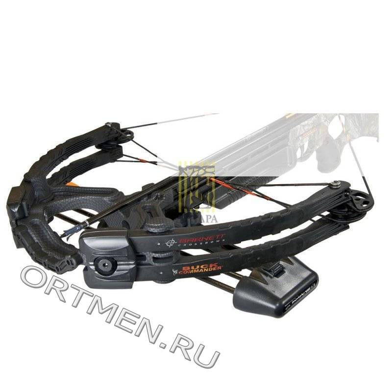Плечи для арбалета Barnett Buck Commander