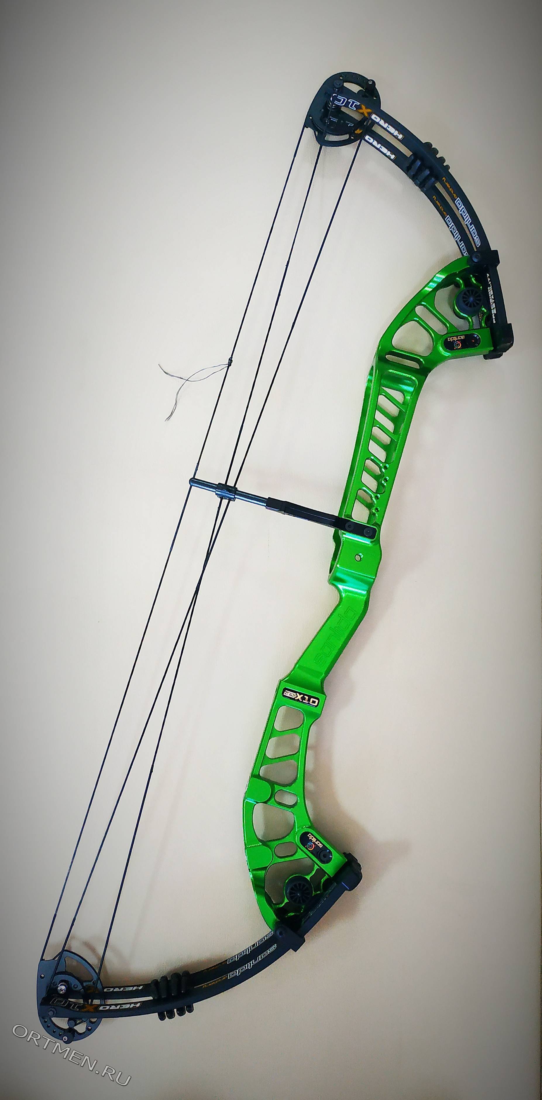 Спортивный блочный лук Sanlida Hero X10 2.0 40"