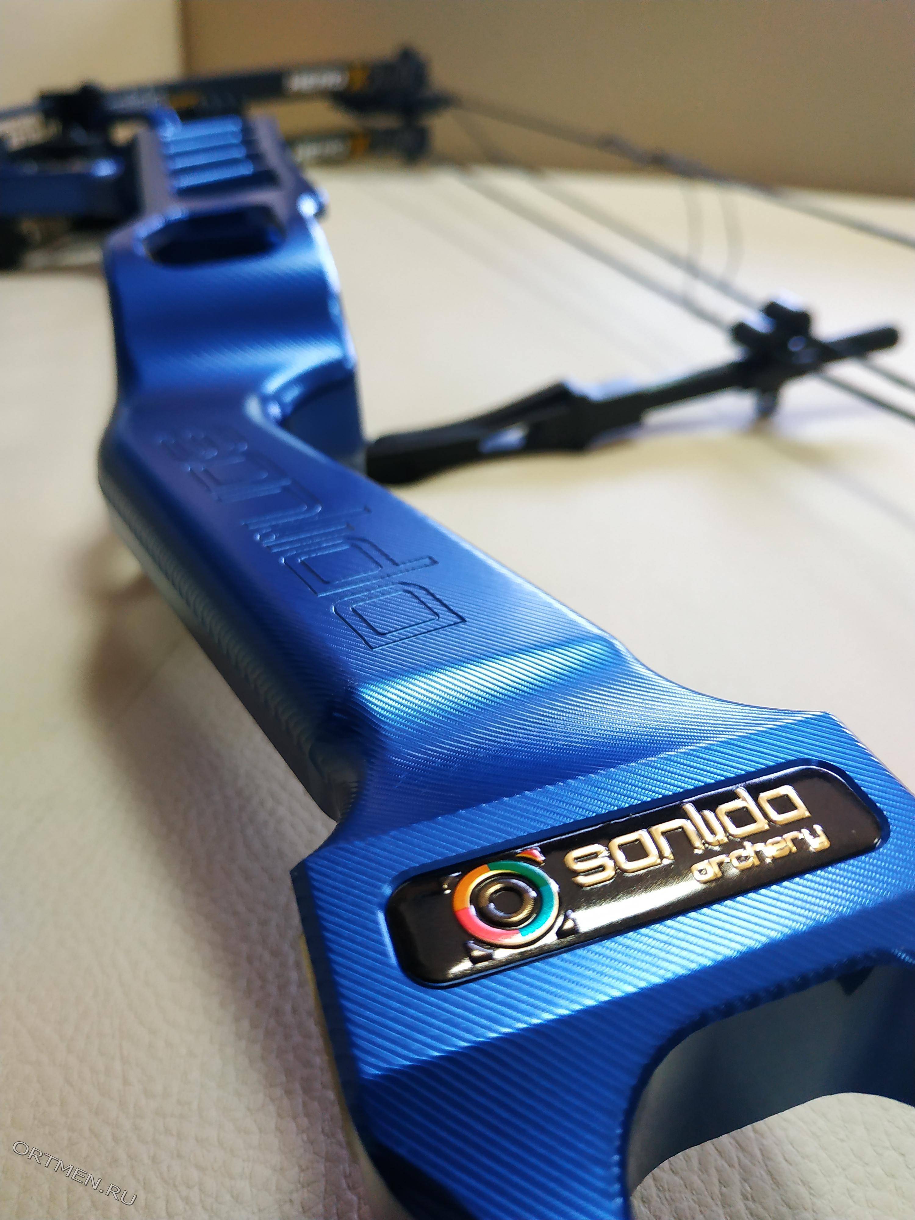 Спортивный блочный лук Sanlida Hero X10 2.0 40"