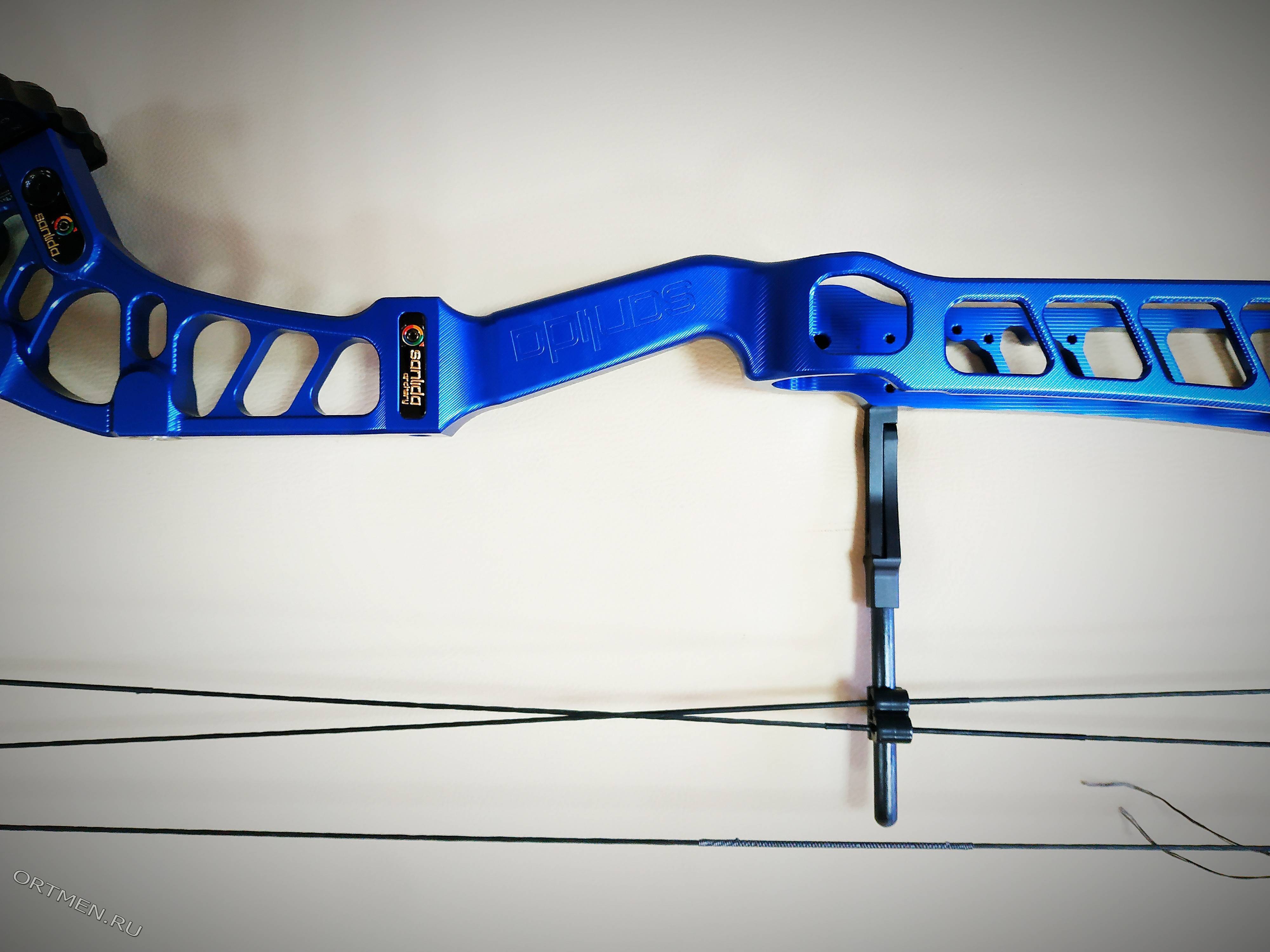 Спортивный блочный лук Sanlida Hero X10 2.0 40"