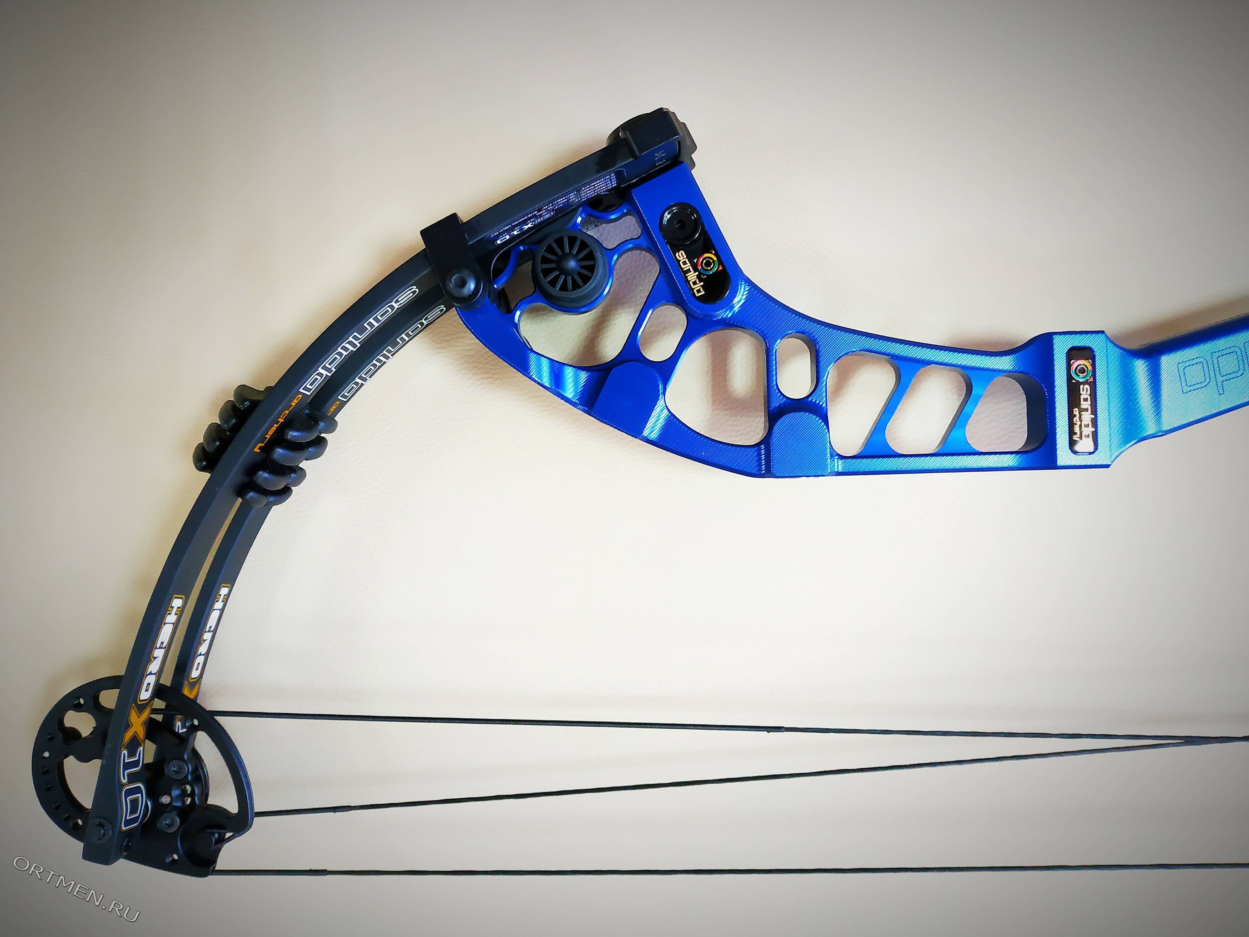 Спортивный блочный лук Sanlida Hero X10 2.0 40"