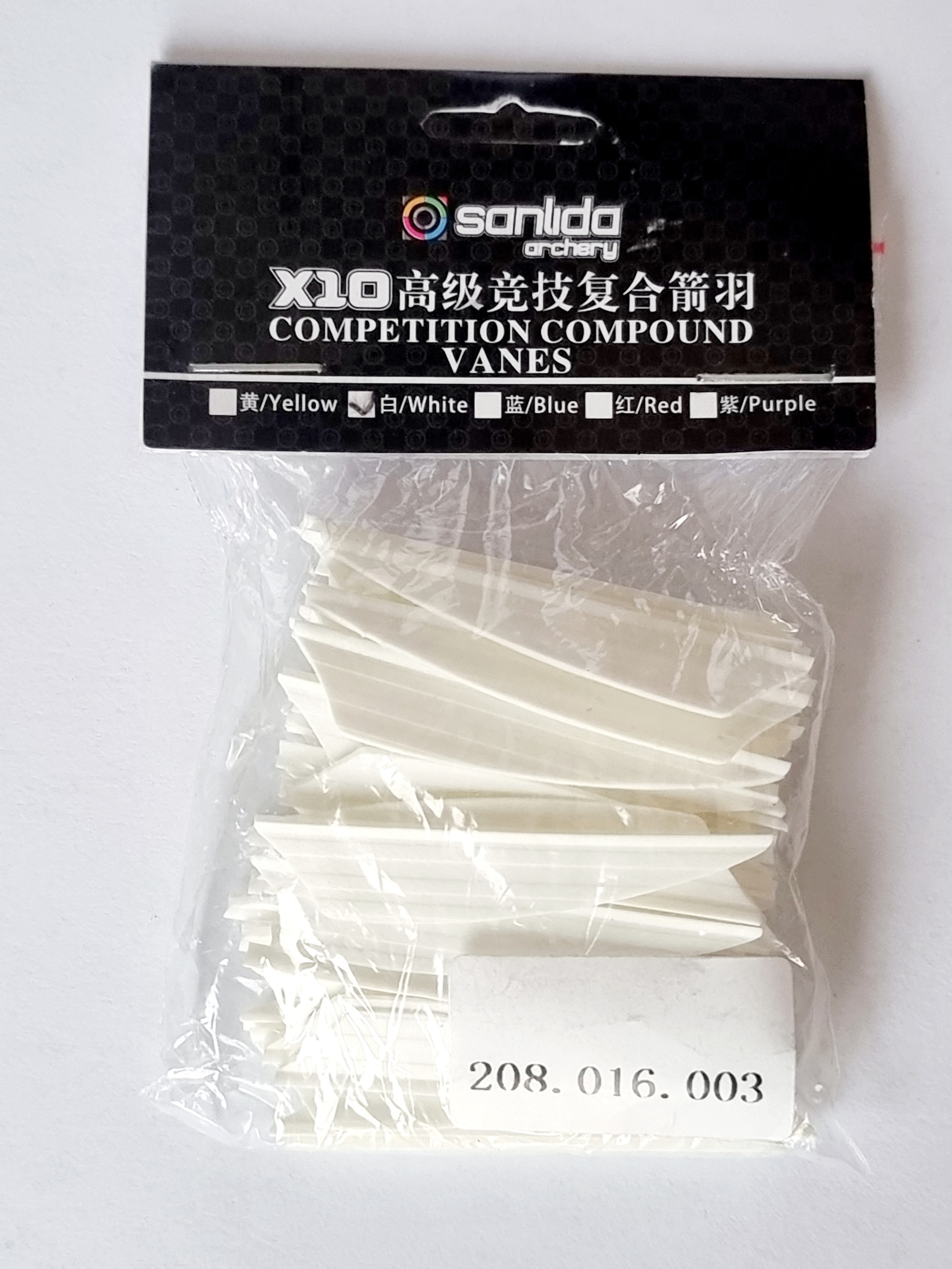  Оперение Sanlida X10 Shield 1.75 (50 шт) Белый