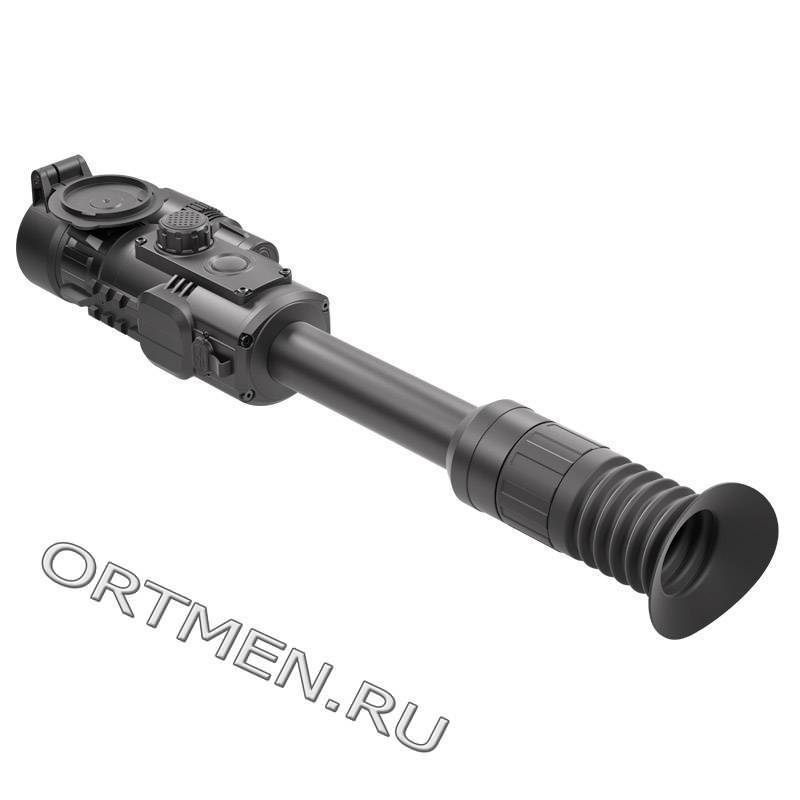 Прицел Yukon Photon RT 4,5x42 (26392)
