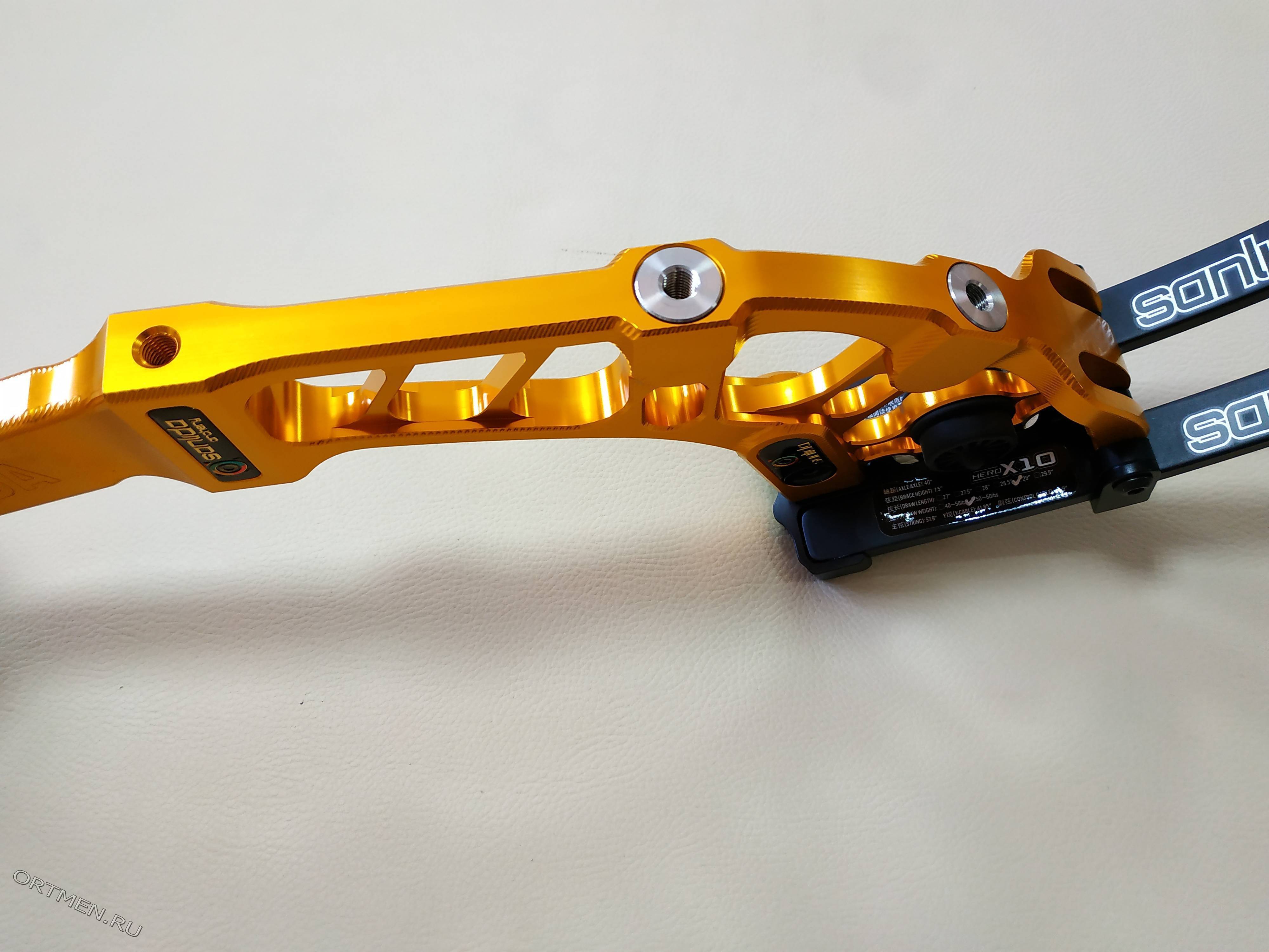 Спортивный блочный лук Sanlida Hero X10 2.0 40"