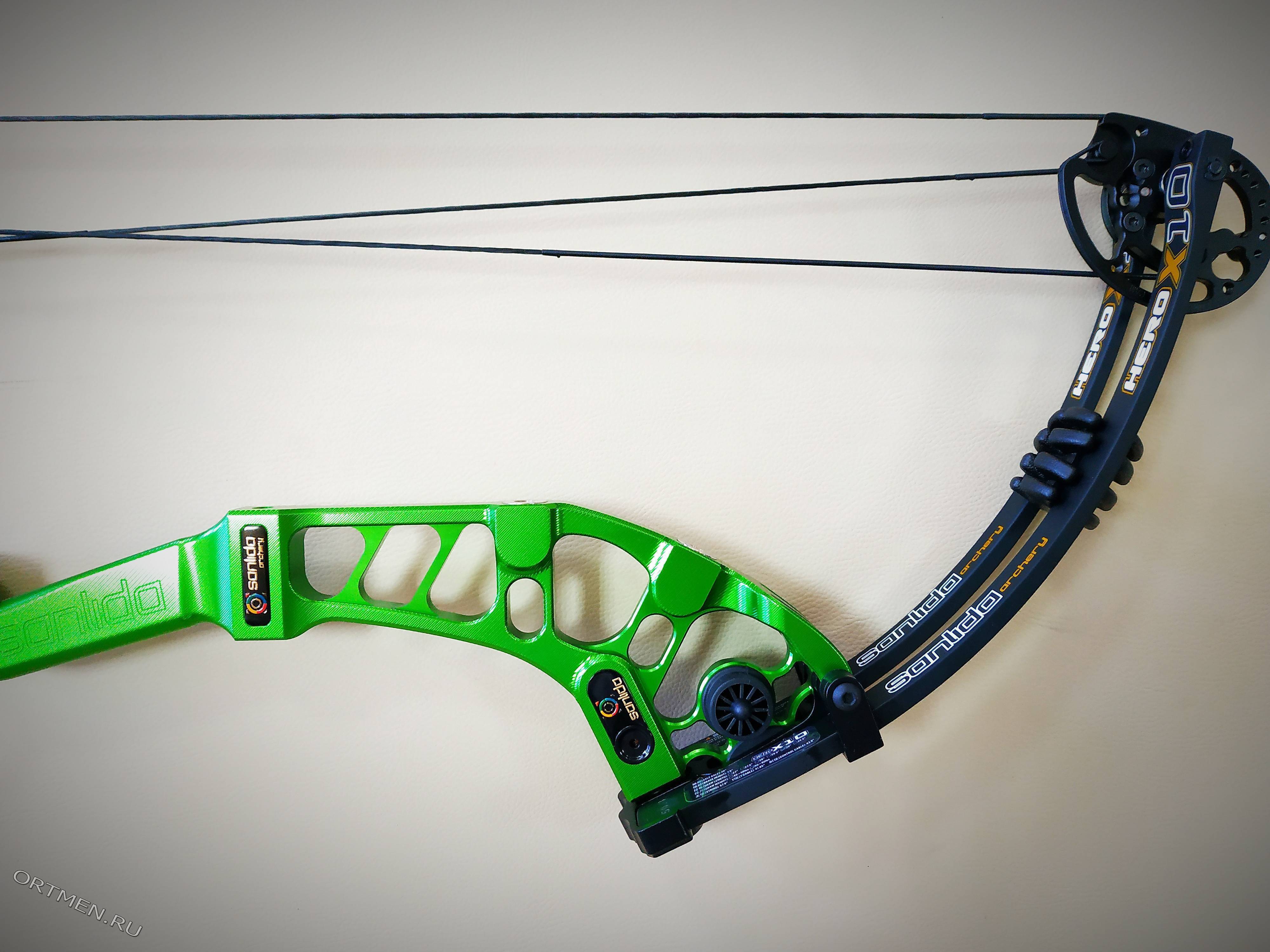 Спортивный блочный лук Sanlida Hero X10 2.0 40"