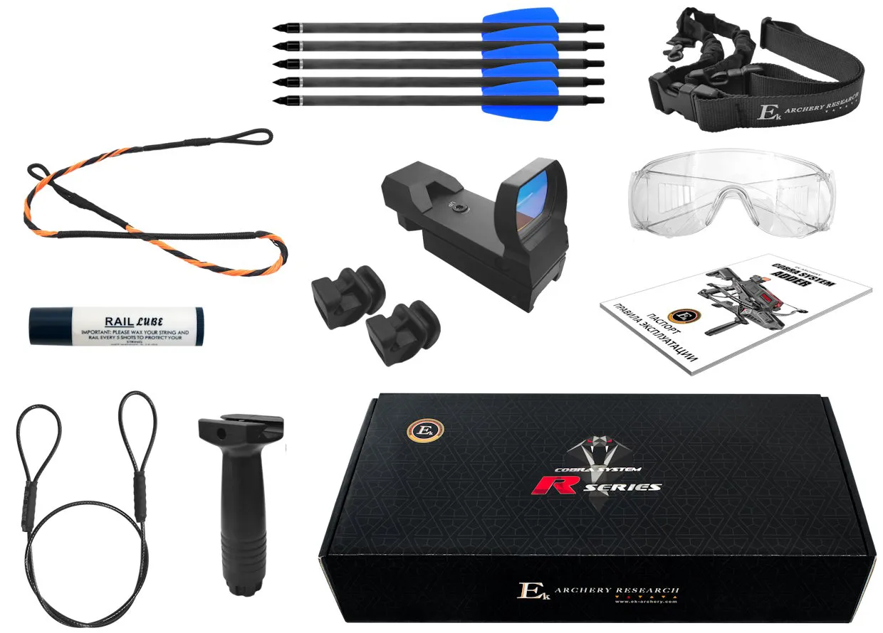 Арбалет многозарядный COBRA SYSTEM RX ADDER V2.0
