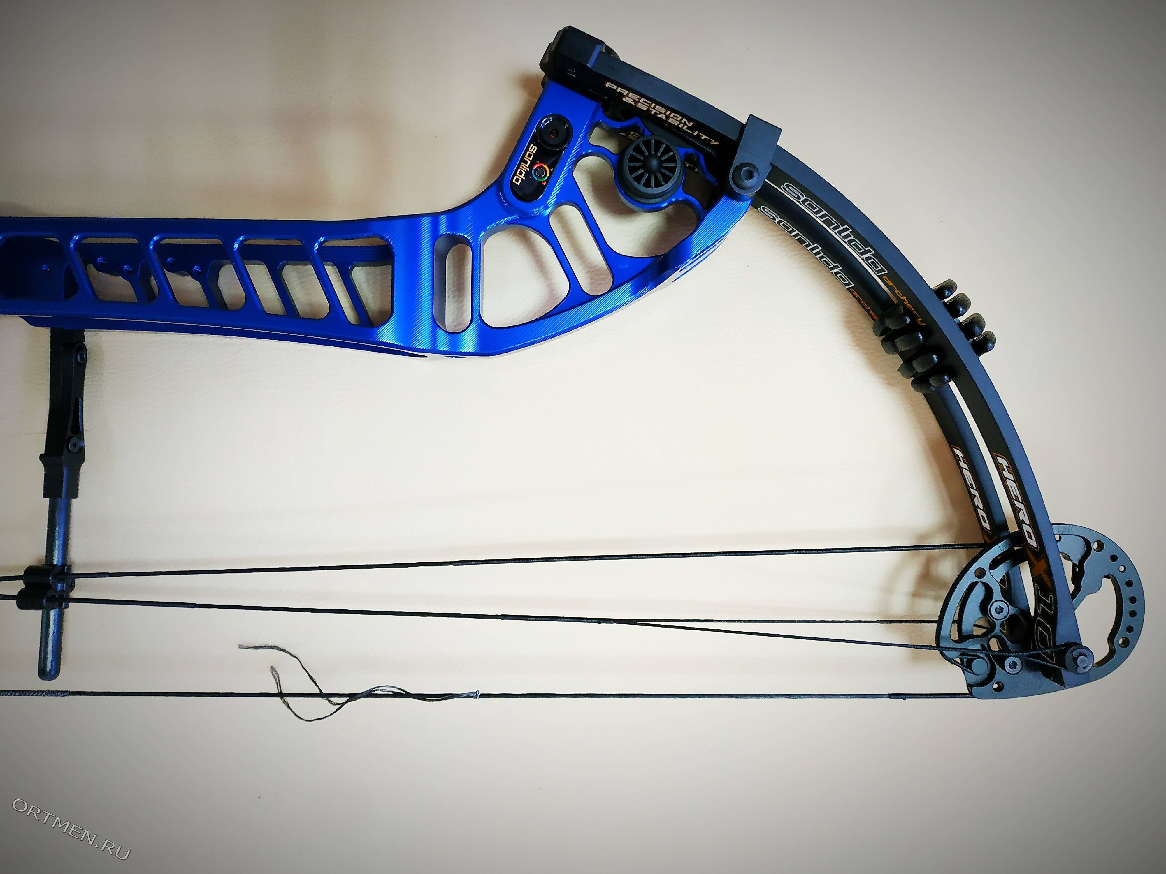 Спортивный блочный лук Sanlida Hero X10 2.0 40"