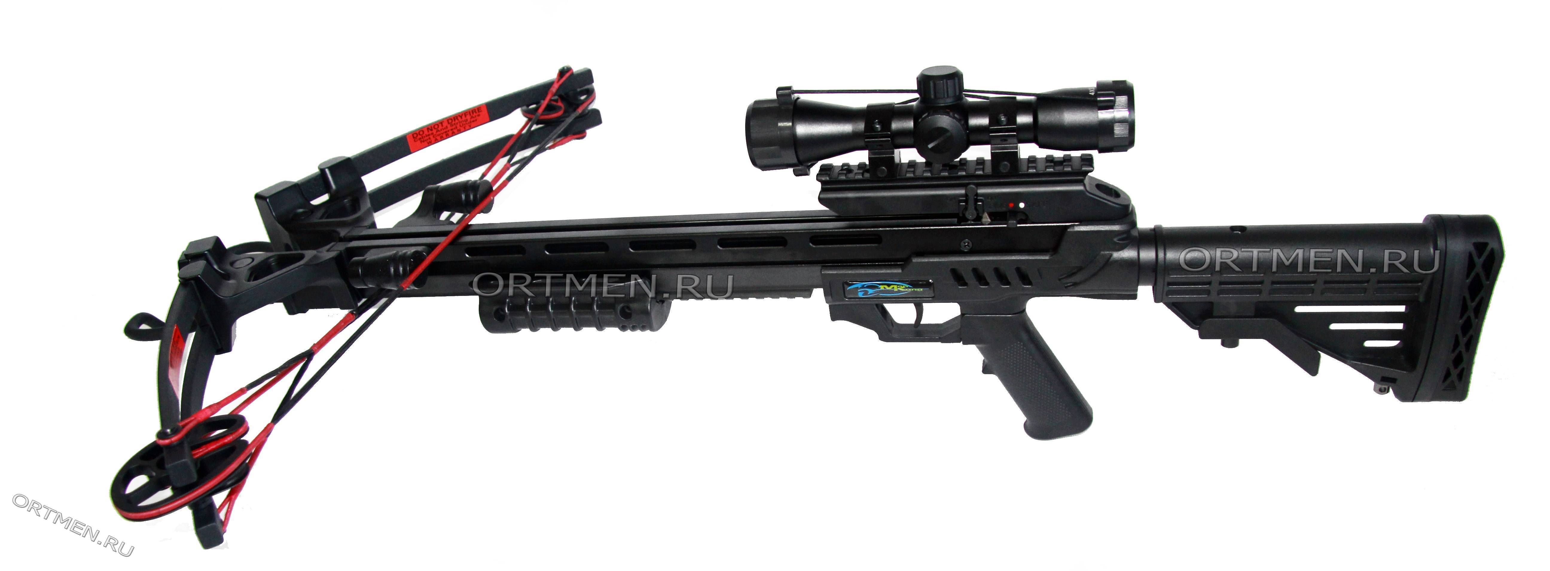 Арбалет блочный Man Kung MK XB52 черный