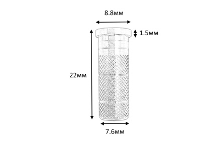 Инсерт алюминиевый  для арбалетных стрел Bolt											
